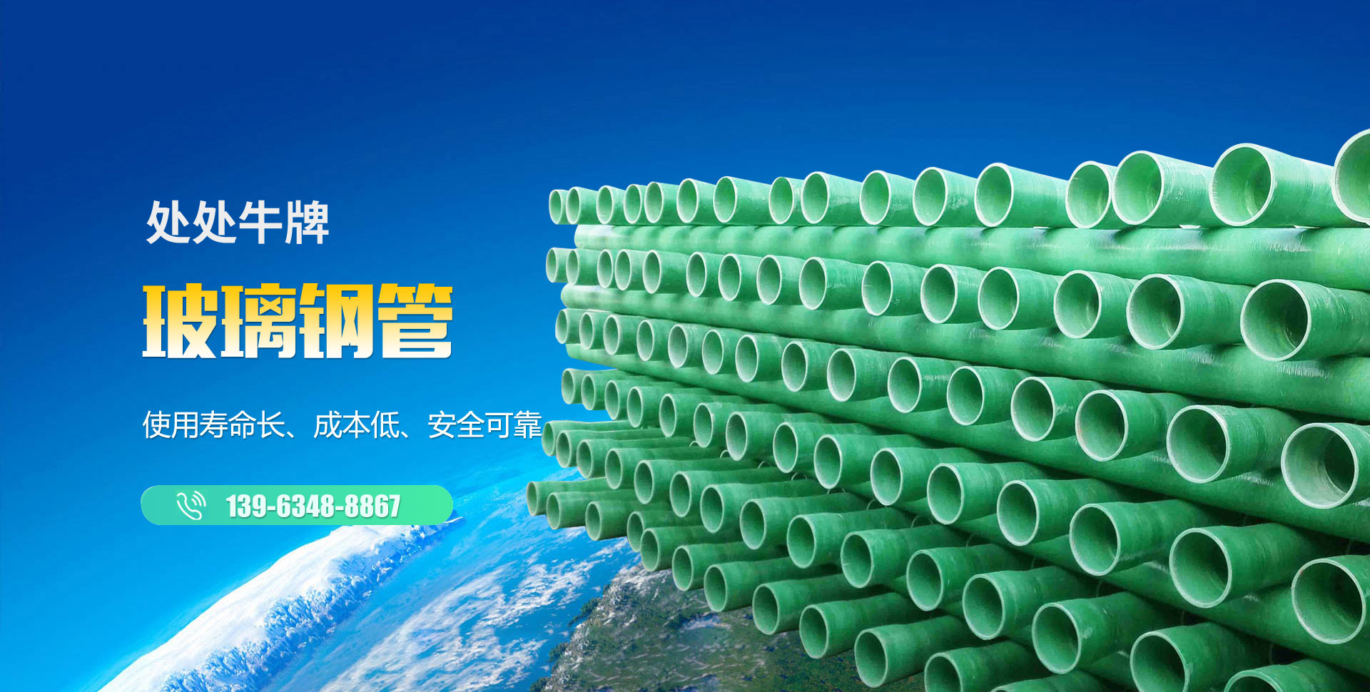 南昌通遠(yuǎn)金屬材料有限公司